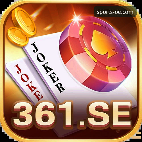 获取欧亿体育官方正版的实用指南与深度解析